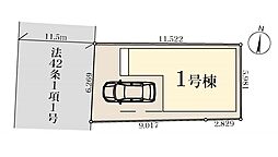 川口市前上町　新築分譲全1棟