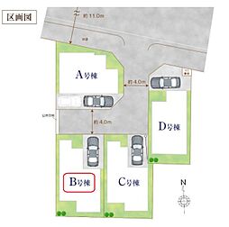 草加市西町932番　全4棟　B号棟