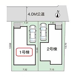 八潮市大瀬8期　全2棟　1号棟