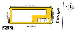 草加市長栄2A　全1棟　1号棟