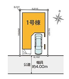 葛飾区青戸5期　全1棟　1号棟