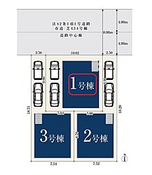 川口市芝144 全3棟 1号棟