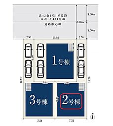 川口市芝144 全3棟 2号棟