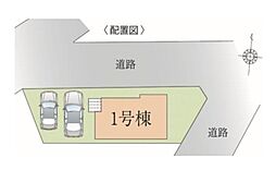 草加市弁天1期　全1棟