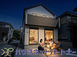 川口市安行領根岸10期 全2棟 1号棟