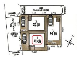 さいたま市南区大谷口第24　1号棟
