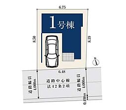 川口市幸町111 新築全1棟
