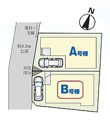 さいたま市南区松本1丁目1066番　Ｂ号棟