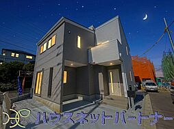 さいたま市第2緑区宮本　全2棟　2号棟