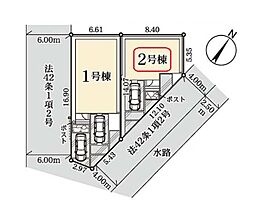 八潮市大字二丁目6期　全2棟　2号棟