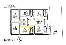 川口市芝塚原2丁目 全6棟 5号棟
