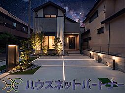 越谷市赤山町22期