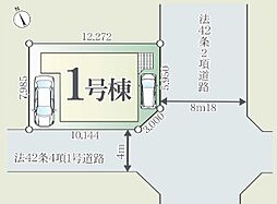 越谷市赤山町2期　全1棟