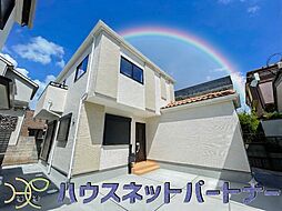 さいたま市緑区大牧　全1棟