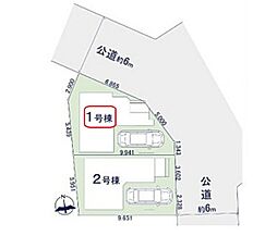 川口市元郷4丁目 全2棟 1号棟