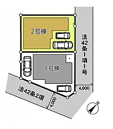 さいたま市緑区 中尾1期全2棟　2号棟