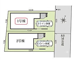 川口市青木6期　全2棟　1号棟
