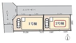 六町駅2期　全2棟　2号棟