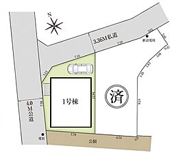 足立区本木5期　全2棟　1号棟