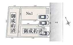 板橋区高島平II　全3棟　1号棟