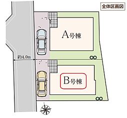 練馬区大泉学園町6丁目3407番 B号棟
