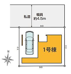 足立区保木間6期　全1棟　1号棟