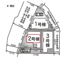 足立区花畑第39　新築全3棟　2号棟
