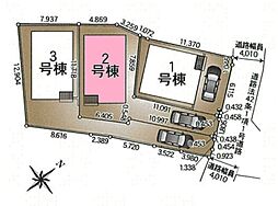 川口市大竹第7　全3棟　2号棟
