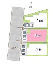 練馬区石神井台 全3棟B号棟