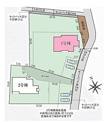 八潮市八條3期　全2棟1号棟