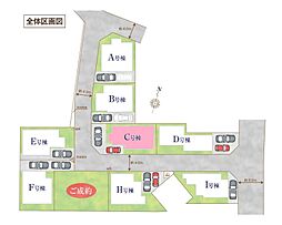 八潮市大曽根113番　全9棟Ｃ号棟
