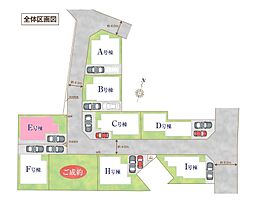 八潮市大曽根113番　全9棟Ｅ号棟