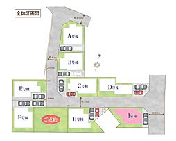 八潮市大曽根113番　全9棟Ｉ号棟