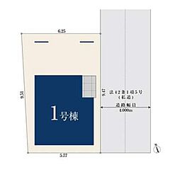 蕨市北町401　新築全1棟　1号棟