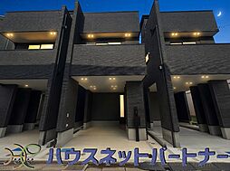 蕨市塚越308　全3棟　2号棟