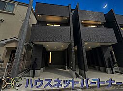 蕨市塚越308　全3棟　3号棟