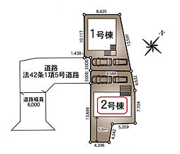 川口市安行原第41　新築全2棟　2号棟