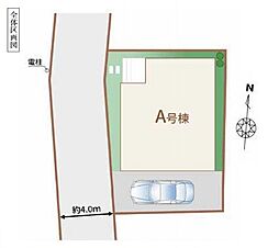 草加市両新田東町6番　全1棟　1号棟