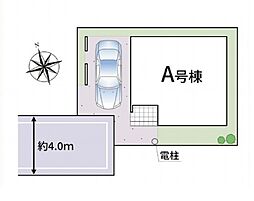 足立区東伊興3丁目29番 全1棟