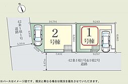 足立区青井1期　全2棟　1号棟