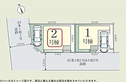 足立区青井1期　全2棟　2号棟