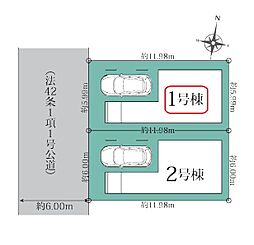 葛飾区立石5丁目　全2棟　1号棟