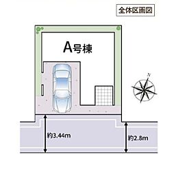 葛飾区立石3丁目85番　全1棟　1号棟