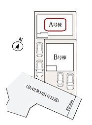 練馬区石神井台5丁目1070番　全2棟　A号棟
