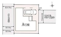 練馬区三原台1丁目1223番　Ａ号棟