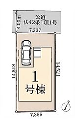 草加市弁天2丁目　新築全1棟　1号棟