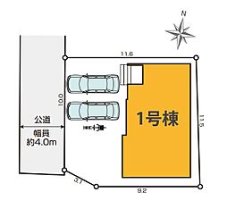 草加市旭町7期 全1棟 1号棟
