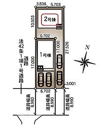 八潮市伊草第12　新築全2棟　2号棟