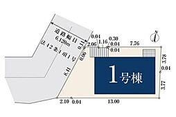 練馬区南田中407　全1棟　全1棟