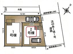 さいたま市南区太田窪17期　全2棟　2号棟